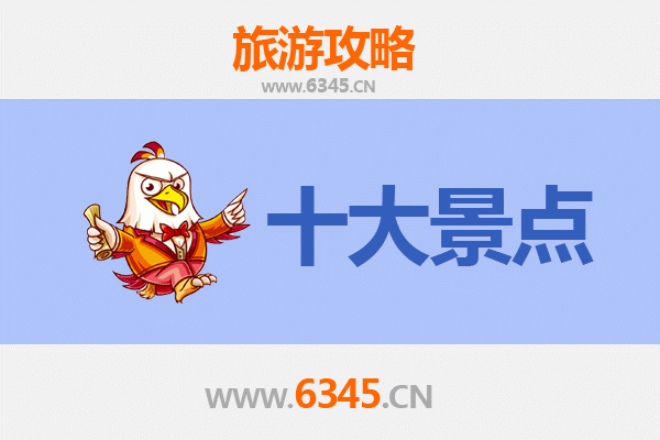 桃园出发！广州塔极致体验全攻略：行程规划、交通住宿与必玩亮点