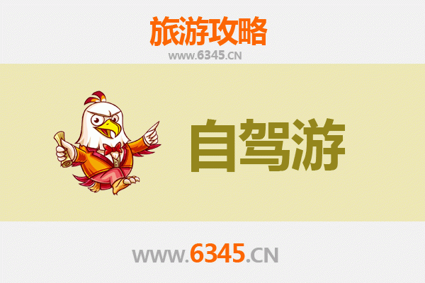 桃园出发：桂林山水甲天下五日深度游全攻略