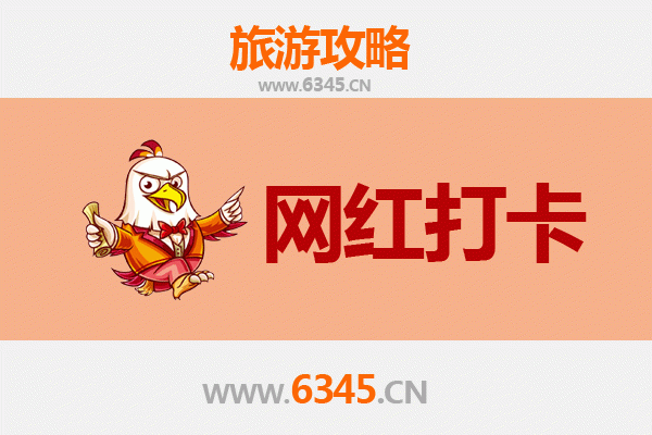 桃园出发：丽江古城深度旅游全攻略