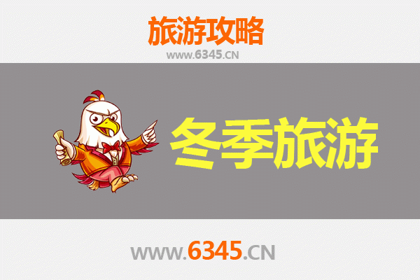 桃园出发，漫游大理：风花雪月古城全攻略